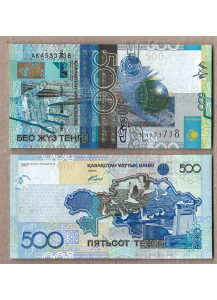 KAZAKISTAN 500 Tenge 2006